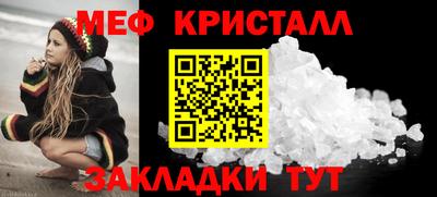 кокаин перу Партизанск