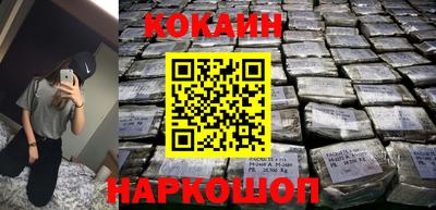 гашик Первоуральск