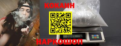 гашик Первоуральск