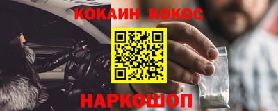 скорость Пенза