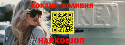 гашик Первоуральск