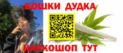 скорость Пенза