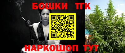 скорость Пенза
