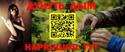 скорость Пенза