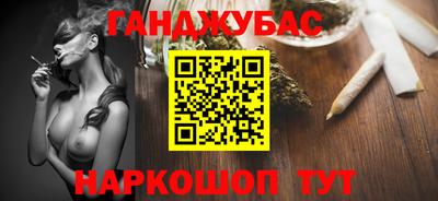 кокаин перу Партизанск