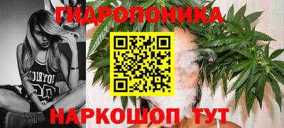 кокаин перу Партизанск