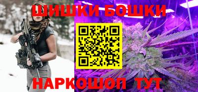 кокаин перу Партизанск
