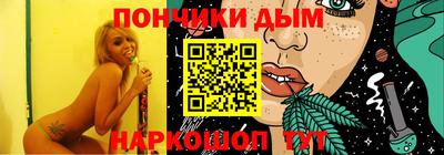 скорость Пенза