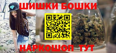 кокаин перу Партизанск