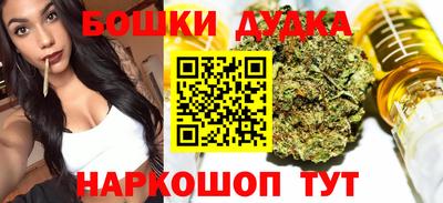 кокаин перу Партизанск