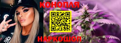 скорость Пенза