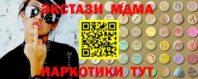 скорость Пенза