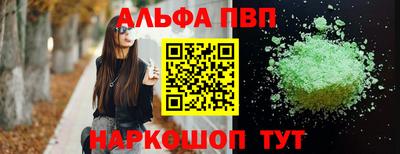 скорость Пенза