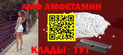 кокаин перу Партизанск