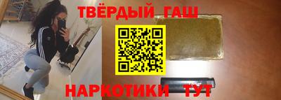 кокаин перу Партизанск