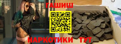скорость Пенза