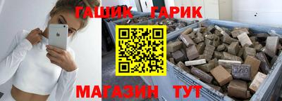 скорость Пенза