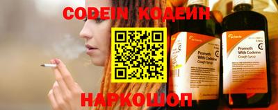 скорость Пенза